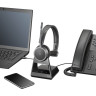 Беспроводная гарнитура PLANTRONICS POLY VOYAGER 4210 OFFICE-1 212720-05